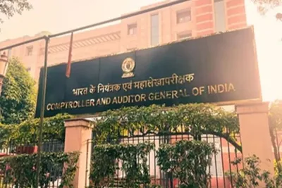 પર્યાવરણીય  સામાજિક અને શાસન નિયમોના પાલન પર ખાસ ઓડિટ કરવામાં આવશે