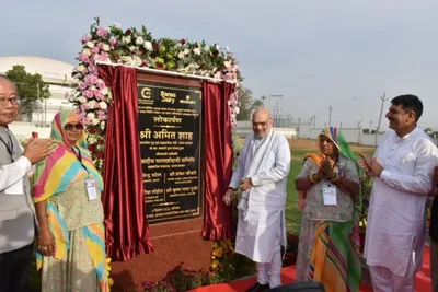 બનાસ બાયો સીએનજી – બનાસ મોડેલ”નું અમિત શાહના હસ્તે આગથળા ખાતે લોકાર્પણ