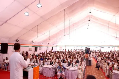 ગુજરાત કોંગ્રેસના કાર્યકરોને સંગઠિત થવા માટે રાહુલ ગાંધીએ સંદેશ આપ્યો