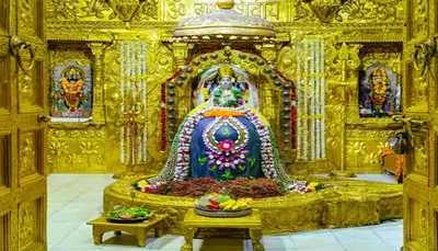 શ્રાવણ મહિનાનો આજે ત્રીજો સોમવાર  શિવાલયોમાં શ્રદ્ધાળુઓનું ઘોડાપૂર ઊમટી પડ્યું