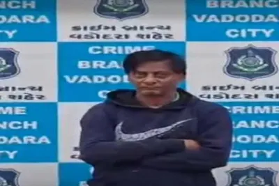 વડોદરામાં કારનો કાચ તોડીને 1 32 લાખની ચોરી કેસનો આરોપી પકડાયો