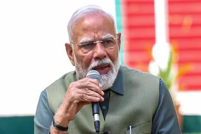 પ્રધાનમંત્રીએ સહકારી ક્ષેત્રમાં કૃષિ અને સંબંધિત પ્રવૃત્તિઓ વધારવા એગ્રિસ્ટેકનો ઉપયોગ કરવાની ભલામણ કરી