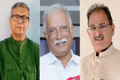 ગોવા અને હરિયાણામાં નવા રાજ્યપાલ અને લદ્દાખના લેફ્ટનન્ટ ગવર્નરની નિમણુંક