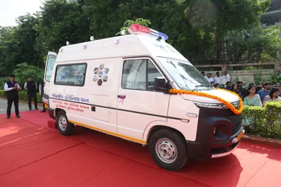 28 નવી અદ્યતન મોબાઈલ ફોરેન્સિક વાનને ગાંધીનગરથી ફ્લેગ ઓફ કરાવ્યું