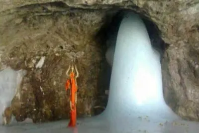જમ્મુ કાશ્મીરઃ ખરાબ હવામાનને કારણે અમરનાથ યાત્રા અસ્થાયી રૂપે સ્થગિત
