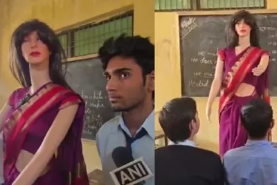 12મા ધોરણના વિદ્યાર્થીએ રોબોટ શિક્ષિકા બનાવીઃ જુઓ વીડિયો