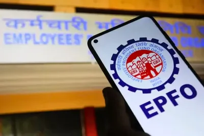 epfo   એક મહિનામાં 10 62 લાખ નવા સભ્યો નોંધાયા