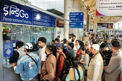 ઇન્ડિગોનો મોટો નિર્ણય  3 થી 5 ડિસેમ્બર દરમિયાન એરપોર્ટ પર ફસાયેલા મુસાફરોને 500 કરોડ રૂપિયાથી વધુનું રિફંડ મળશે
