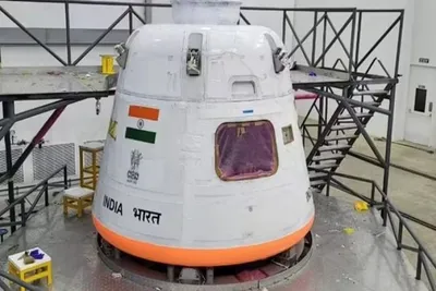 ગગનયાન મિશન માટે isroને પ્રથમ હ્યૂમન રેટેડ વિકાસ એન્જિન મળ્યું  ગોદરેજ એરોસ્પેસે જાહેરાત કરી
