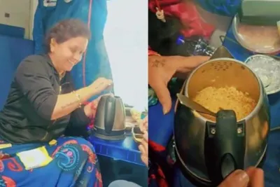 video  મહિલાએ ટ્રેનમાં મુસાફરી દરમિયાન ઈલેક્ટ્રીક કિટલીમાં મેગી બનાવી અને પછી જે થયું   