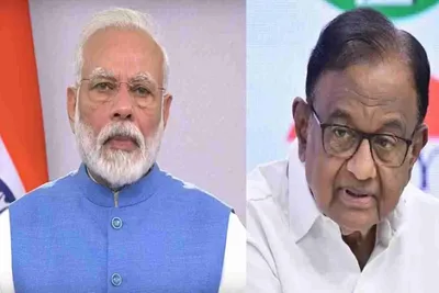 કોંગ્રેસના નેતા અને ભૂતપૂર્વ ગૃહમંત્રી પી  ચિદમ્બરમે નરેન્દ્ર મોદીના તાજેતરના નિવેદન સામે વાંધો ઉઠાવ્યો