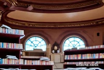 amc દ્વારા નવા 33 વાચનાલયો તૈયાર કરવાનું આયોજન   સાત ઝોનમાં 56 વાચનાલયો કાર્યરત