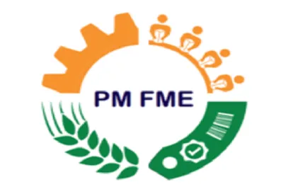 pmfme યોજના હેઠળ નાના ફુડ પ્રોસેસિંગ ઉદ્યોગોને નવો આયામ