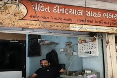 રાજકોટમાં રેશનિંગના પુરવઠાની વિલંબથી ફાળવણીને લીધે વિતરણ વ્યવસ્થાને અસર પડી