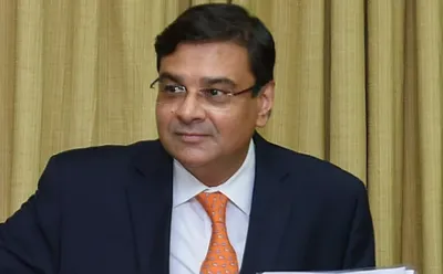 સરકારે rbi ગવર્નર ઉર્જિત પટેલને imfના એક્ઝિક્યુટિવ ડિરેક્ટર તરીકે નિયુક્ત કર્યા