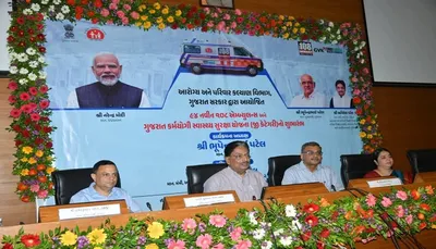 ગુજરાતના 6 42 લાખ સરકારી કર્મચારીઓ અને પેન્શનર્સને મળશે રૂ  10 લાખની કેશલેસ સારવાર