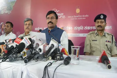 મધ્યપ્રદેશમાં 70મા સ્થાપના દિવસની ઉજવણી   અભ્યુદય મધ્યપ્રદેશ નું ઉદ્ઘાટન કરાશે