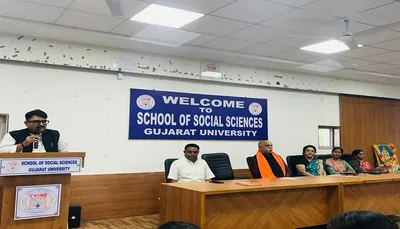 ગુજરાત યુનિવર્સિટીના વિદ્યાર્થીઓને upsc અને gpscના માર્ગદર્શન માટે સેમિનાર યોજાયો