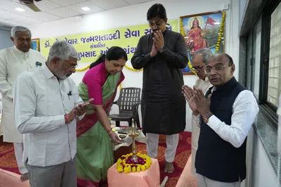 અમદાવાદમાં ડો  વિષ્ણુપ્રસાદ ઓઝા ગ્રંથlલયના નવા અધતન ભવનનું લોકાર્પણ