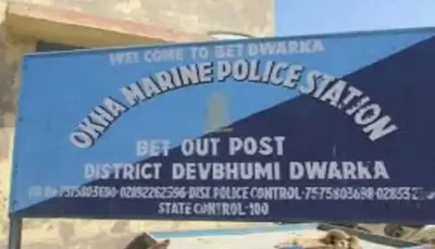 ઓખામાં નવ પરિણિત યુવાને શરીરે પેટ્રોલ છાંટીને પિયર રહેતી પત્નીને બાથ ભીડી