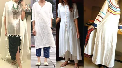 સફેદ કુર્તીને સ્ટાઈલ કરવા માટે અપનાવો આ ફેશનેબલ ટિપ્સ