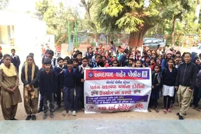 અમદાવાદમાં પ્રતિબંધિત ચાઈનીઝ દોરીનો આઠ લાખથી વધુની કિંમતનો મુદ્દામાલ જપ્ત