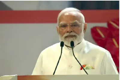 વંદે માતરમ એ શબ્દ નથી સંકલ્પ છે અને ભવિષ્યને નવો આત્મવિશ્વાસ આપે છેઃ પીએમ મોદી