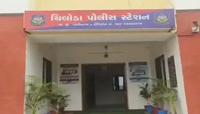 ચિલોડો પોલીસ સ્ટેશનનો કોન્સ્ટેબલ 1 10 લાખની લાંચ લેતા પકડાયો