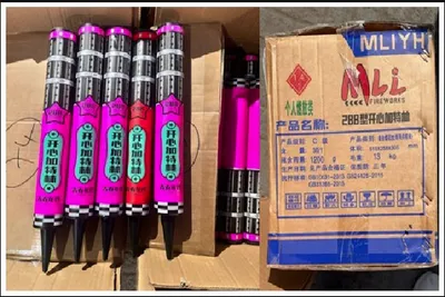 મુંદ્રા બંદર પરથી ચાઈનીઝ ફટાકડાની દાણચોરીનો પર્દાફાશ  5 કરોડના ફટાકડા કરાયા જપ્ત