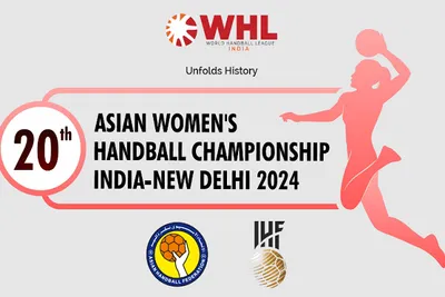 એશિયન વિમેન્સ હેન્ડબોલ ચેમ્પિયનશિપ 2024નું પ્રતિનિધિત્વ ભારત કરશે