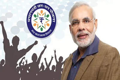 જન ધન યોજના  11 વર્ષમાં અધધ 56 કરોડ ખાતા ખૂલ્યાં