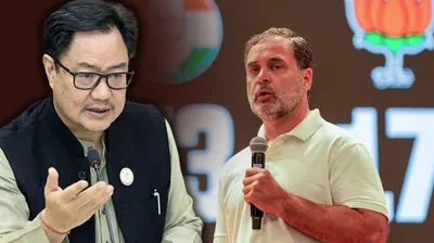 રાહુલ ગાંધી ઉપર ચૂંટણી પ્રક્રિયા મુદ્દે ઝેન જીને ભડકાવાનો ભાજપાએ લગાવ્યો આરોપ