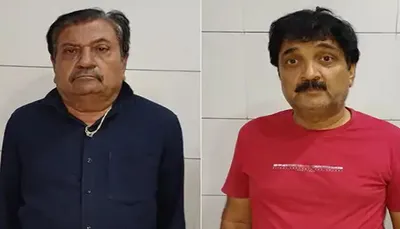 શાળાના ટ્રસ્ટી અને કારકૂન નિવૃત શિક્ષક પાસેથી બે લાખની લાંચ લેતા પકડાયા
