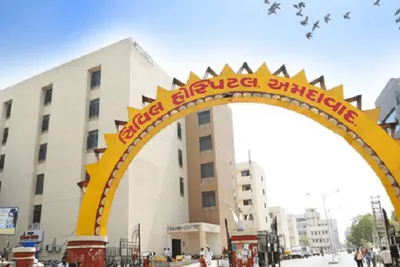 અમદાવાદઃ સિવિલ કેમ્પસમાં રૂ 588 કરોડના ખર્ચે 2000થી વધુ બેડની હોસ્પિટલ તૈયાર કરાશે