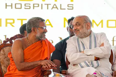 અમિત શાહે કર્ણાટકમાં બેંગાલુરુમાં શ્રી વિશ્વેશતીર્થ મેમોરિયલ હોસ્પિટલનું ઉદઘાટન કર્યું