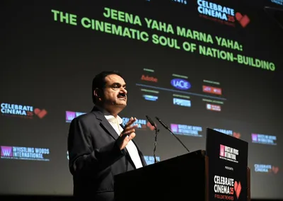 ગૌતમ અદાણીએ સિનેમાને રાષ્ટ્રનિર્માણનો આત્મા ગણાવી બજારો અને મીડિયામાં ખોટી સ્ક્રિપ્ટો સામે વિદ્યાર્થીઓને ચેતવ્યા