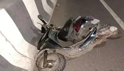અમદાવાદમાં sg હાઈવે પર અકસ્માત જોવા એકઠા થયેલા ટોળાં પર એક્ટિવા ઘૂંસી જતા 3ને ઈજા