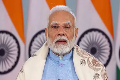 દિલ્હી બ્લાસ્ટ અંગે પીએમ મોદીએ દુઃખ વ્યક્ત કર્યું