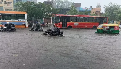 અમદાવાદમાં મેઘરાજાની ધડબડાટી  વટવામાં સૌથી વધુ સવા ચાર ઈંચ વરસાદ