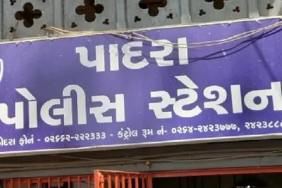 પાદરાના પાટોદ નજીક ફાર્મ હાઉસમાં લૂંટ કેસના ચાર શખસોને પોલીસે દબોચી લીધા