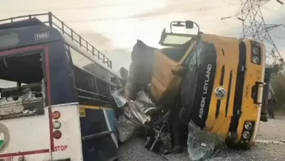 તેલંગાણામાં બસ અને ટ્રક વચ્ચે સર્જાયો ગમખ્વાર અકસ્માત  20 લોકોના મોત