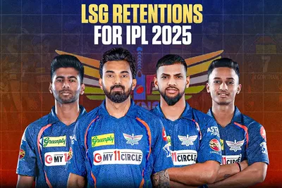 ipl 2025  આ ખેલાડીઓને રિટેન કરશે લખનૌ સુપર જાયંટ્સ 