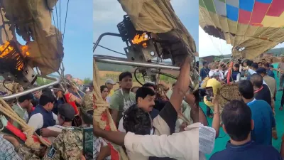 મંદસૌરમાં cm મોહન યાદવના હોટ એર બલૂનમાં લાગી આગ  સીએમનો બચાવ
