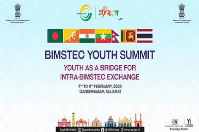 ગાંધીનગરમાં 11 ફેબ્રુઆરી 2025 ના રોજ bimstec યુવા સમિટનું આયોજન કરાયું