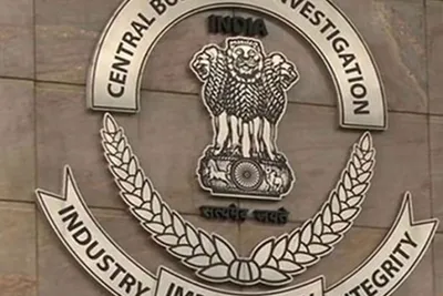 cbi કોર્ટે નાણાકીય ગેરરીતિ બદલ રાજકોટના ioclના પૂર્વ સહાયક મેનેજર 3 વર્ષની કેદ ફરમાવી