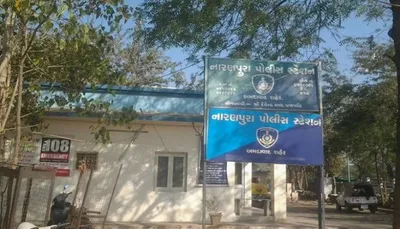 કાર સાથે બાઈક અથડાવીને ઝઘડો કર્યો  અને ચોર 2 50 રૂપિયા ભરેલો થેલો લઈ ફરાર