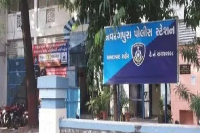 વેપારીને સોનામાં રોકાણ કરવાનું કહીને વળતરની લાલાચ આપી રૂપિયા 5 68 કરોડની છેતરપિંડી