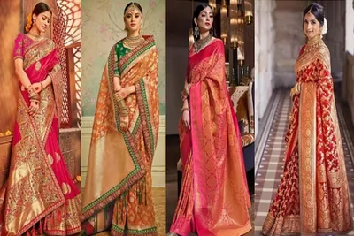 બનારસી સાડીના હોય છે આટલા પ્રકાર  જાણો   