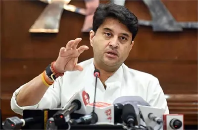 સંચાર સાથી એપ ફરજિયાત નથી  તેને ડિલીટ કરી શકાશે  જ્યોતિરાદિત્ય સિંધિયા