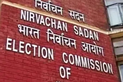 બિહારમાં મતદાન દરમિયાન evmની તસવીરો શેર કરવાના આરોપસર ચાર લોકો સામે કેસ નોંધાયો